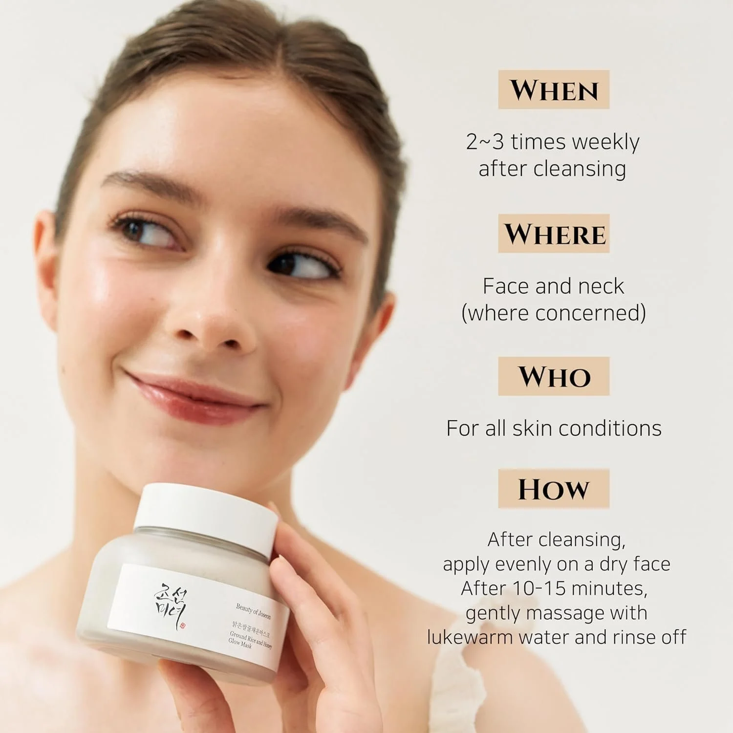 Маска Beauty of Joseon Рисовая и медовая сияющая маска Уход за порами и контроль себума для сухой чувствительной кожи 150 мл, фото №6