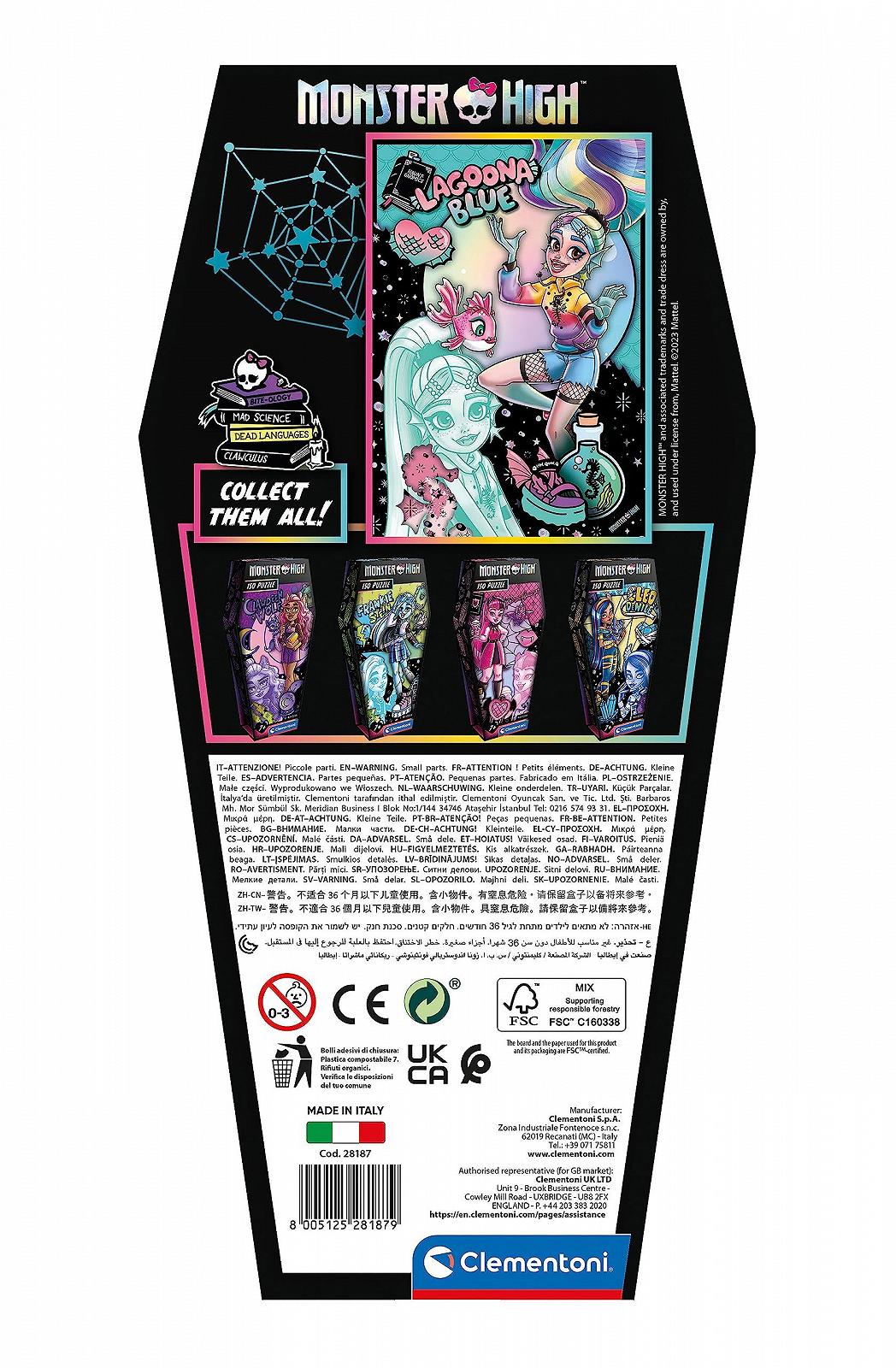 Пазл Clementoni Supercolor Monster High 28187 150 элементов 7+, фото №3