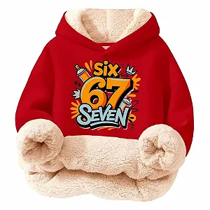 Світшот 67 Prints - Фото 1