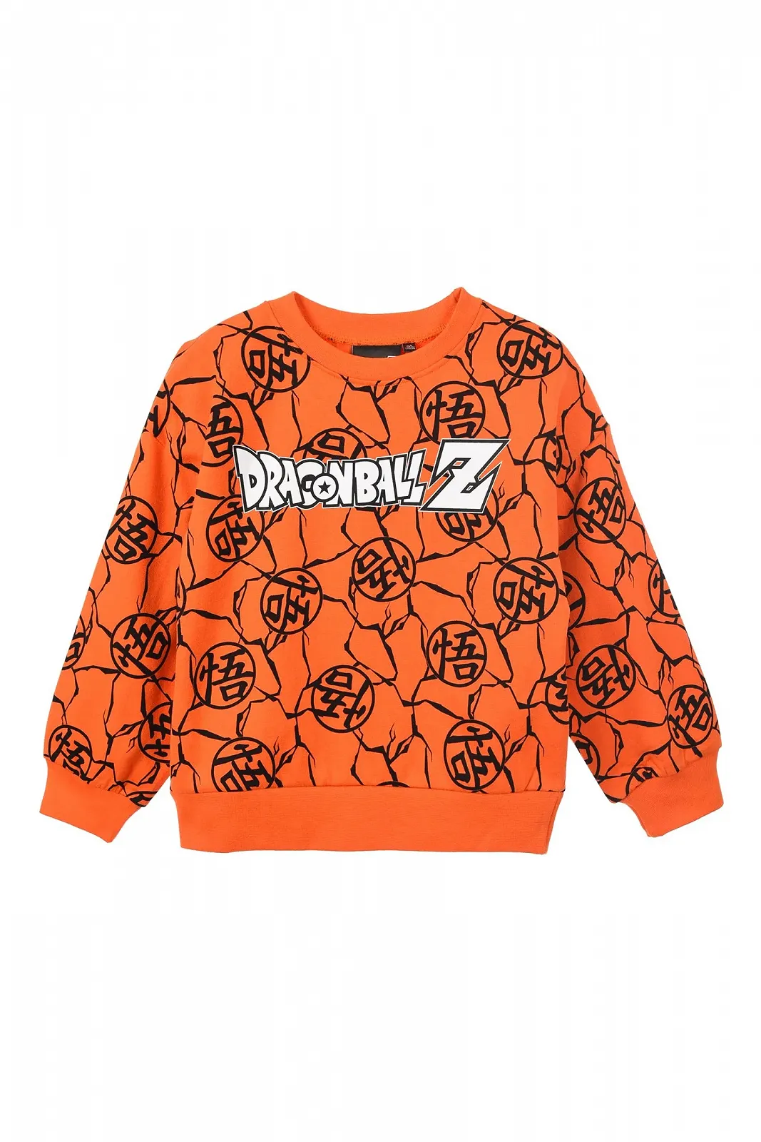 Світшот Dragon Ball Z для хлопчиків Дитячий, фото №1