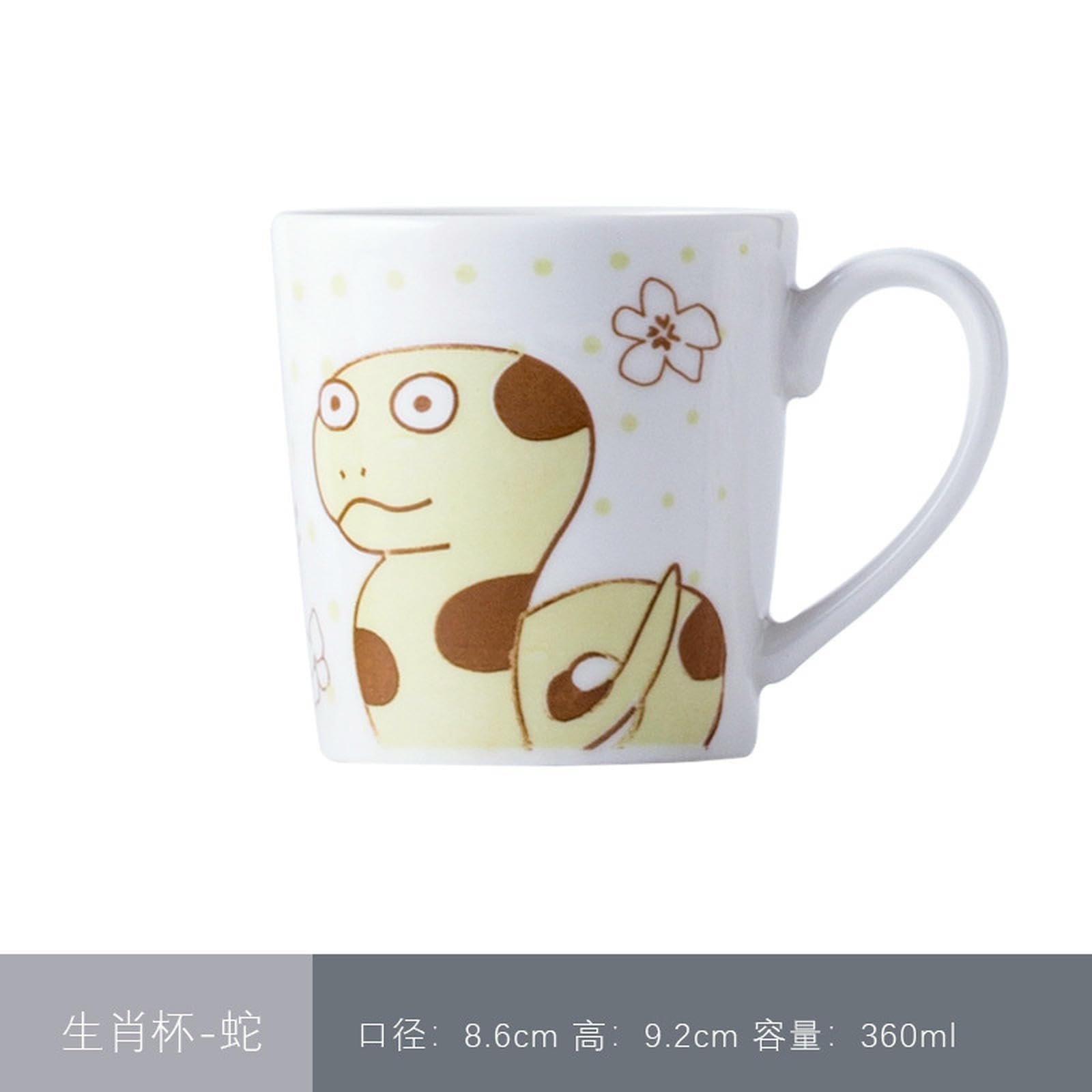 Керамічна Кружка Зображення Мультяшного Героя - Змія, фото №2