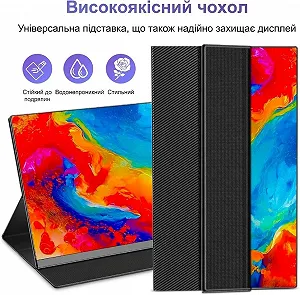 Монитор портативный 15.6" JEEJIA P4 Full HD IPS 60 Гц цена на synthetic.ua - Фото 1 Монитор портативный 15.6" JEEJIA P4 Full HD IPS 60 Гц synthetic.ua - Фото 1