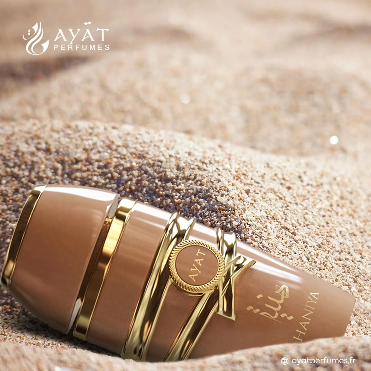 Парфюмированная вода AYAT PERFUMES BLOSSOMS OF ARABIA Haniya 100 мл, фото №7