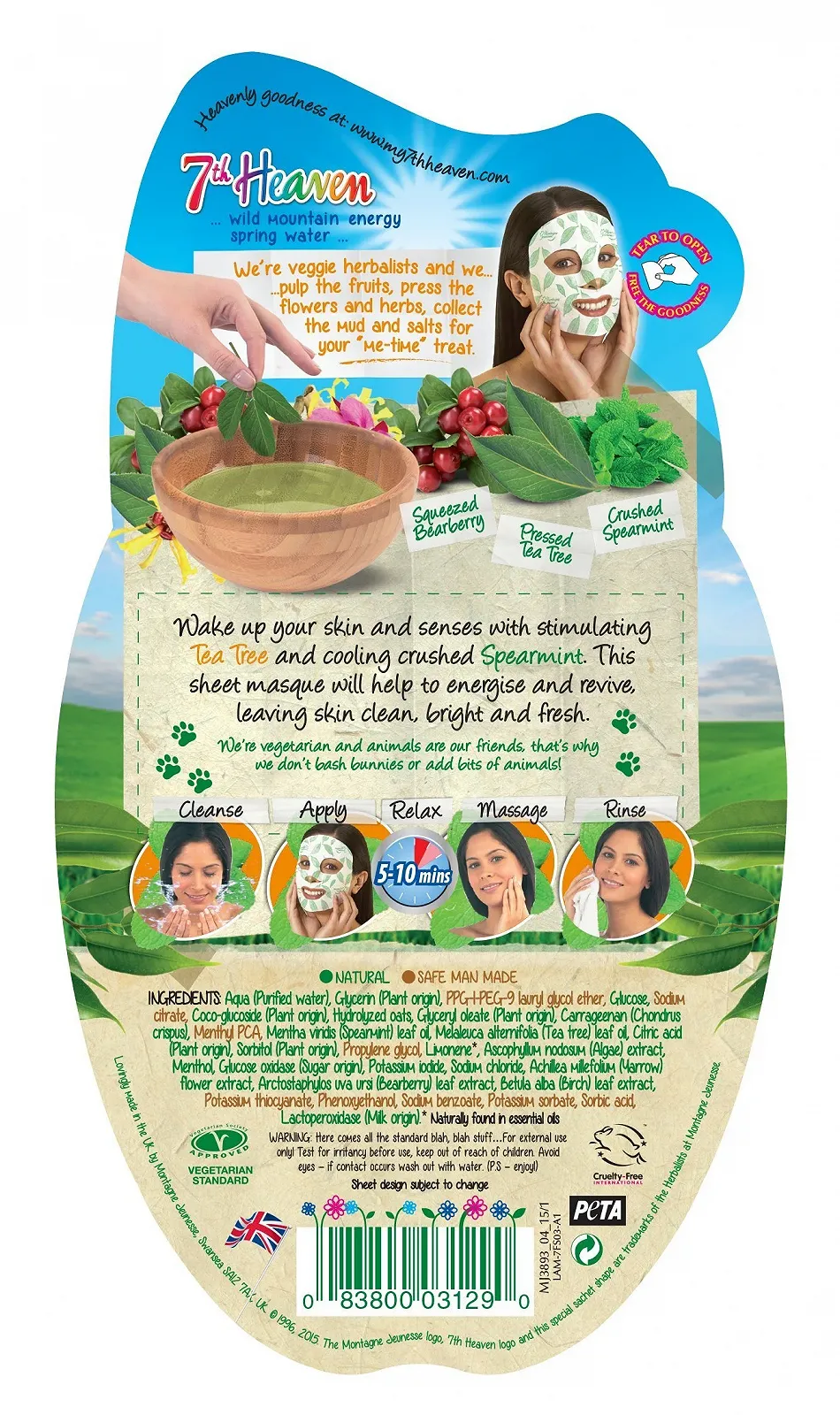 Маска для обличчя MONTAGNE JEUNESSE Tea Tree, фото №2 Маска для обличчя MONTAGNE JEUNESSE Tea Tree, фото №2