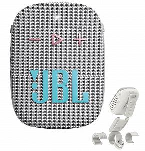 Box JBL Wind 3S Portable Mini Bluetooth Speaker Waterproof with Clip for Sports, Bicycle and Scooter Bass Boost White Grey - Фото 1