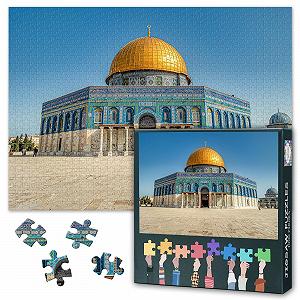 Пазл Al-Aqsa Mosque 1000 елементів 70 x 50 см - Фото 1