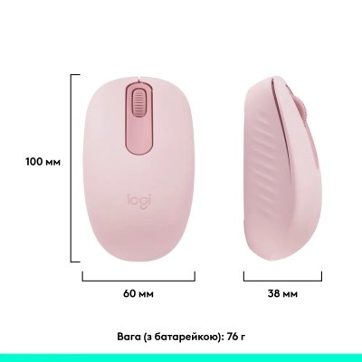 Мышка Logitech M196 Bluetooth Rose (910-007461), фото №12