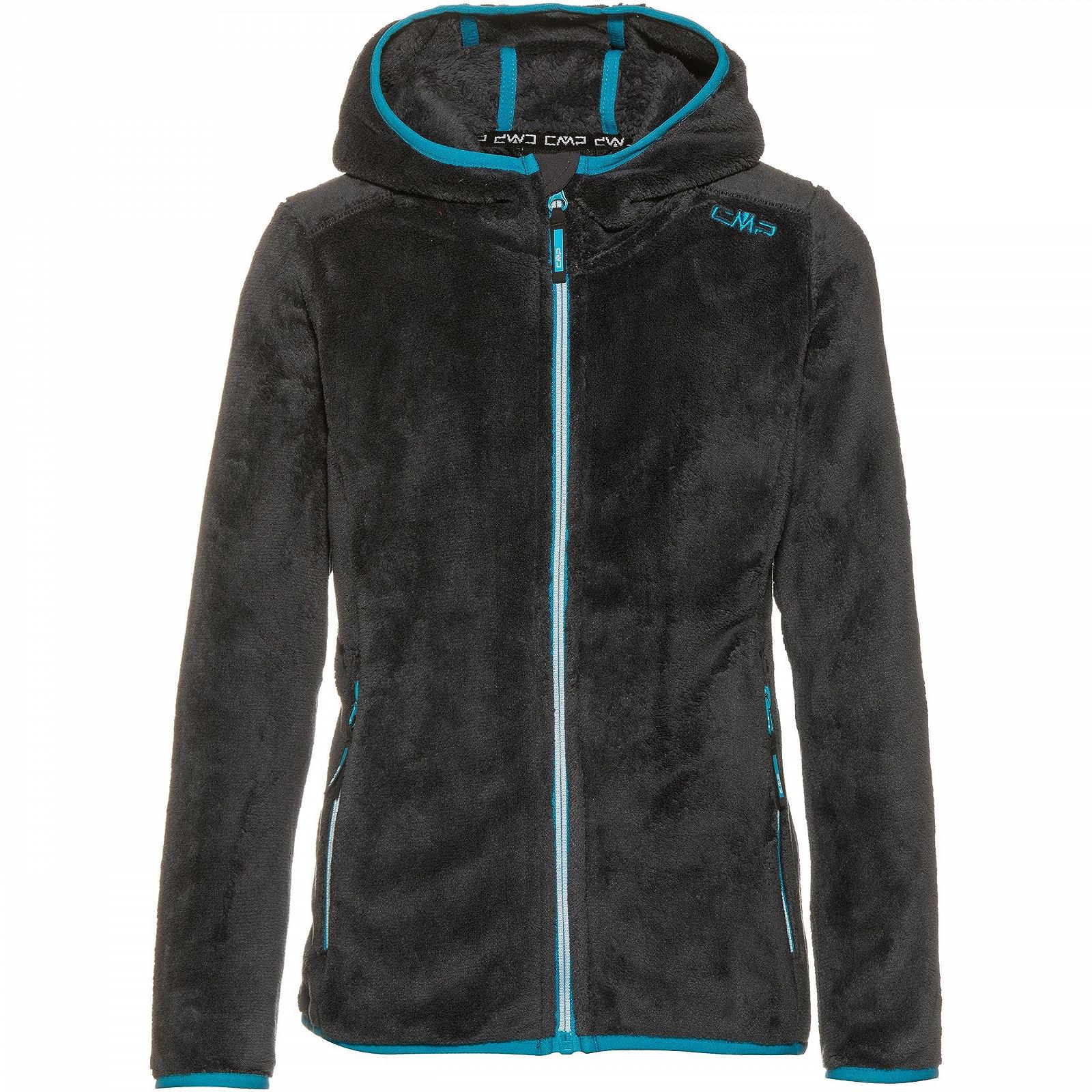 Куртка CMP Kid G Jacket Fix Hood для девочки, фото №1