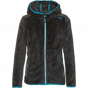 Куртка CMP Kid G Jacket Fix Hood для девочки - Фото 1