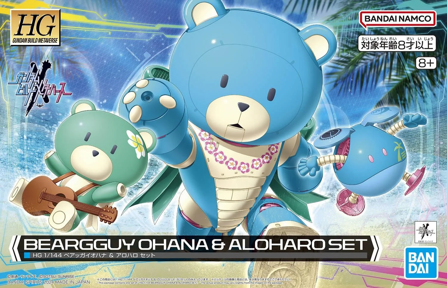 Набор для моделирования Bandai Hobby Gundam Gunpla HG 1/144 09 Bearguy Ohana & Aloharo Set 13 см, фото №26