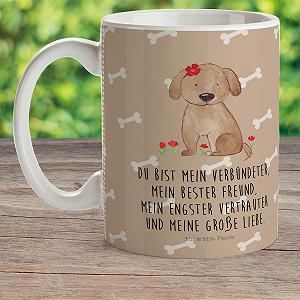 Детская чашка Mr. & Mrs. Panda Собака Леди Пёс Порода Любовь к собакам Пушистый synthetic.ua - Фото 1