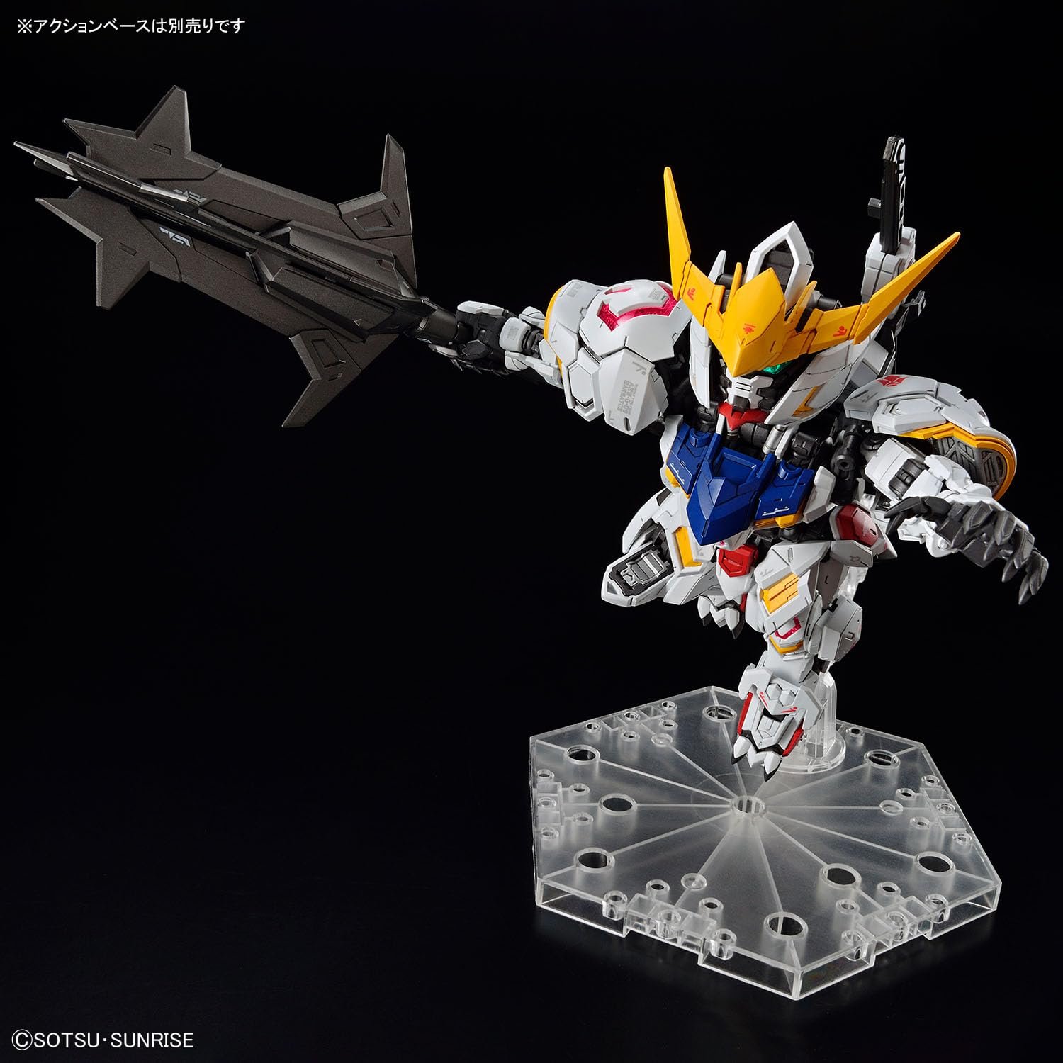 Gunpla BANDAI Master Grade Super Deformed MGSD Gundam Barbatos, фото №16