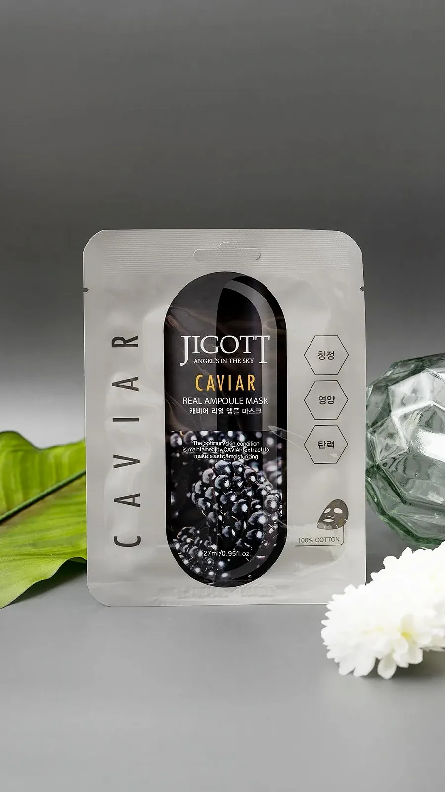 Тканевая маска для лица JIGOTT Caviar Real Ampoule, 27 мл, упаковка 10 штук, фото №8 Тканевая маска для лица JIGOTT Caviar Real Ampoule, 27 мл, упаковка 10 штук, фото №8