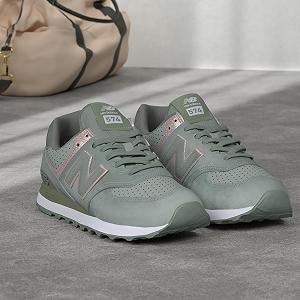 Кросівки New Balance unisex-adult modern synthetic.ua - Фото 1