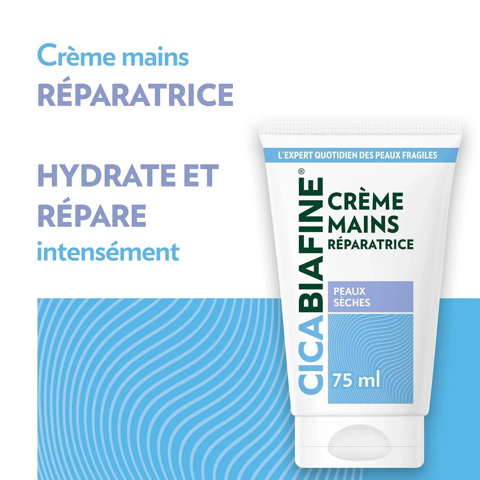 Крем для рук CicaBiafine Intense Repair 75 мл, фото №3
