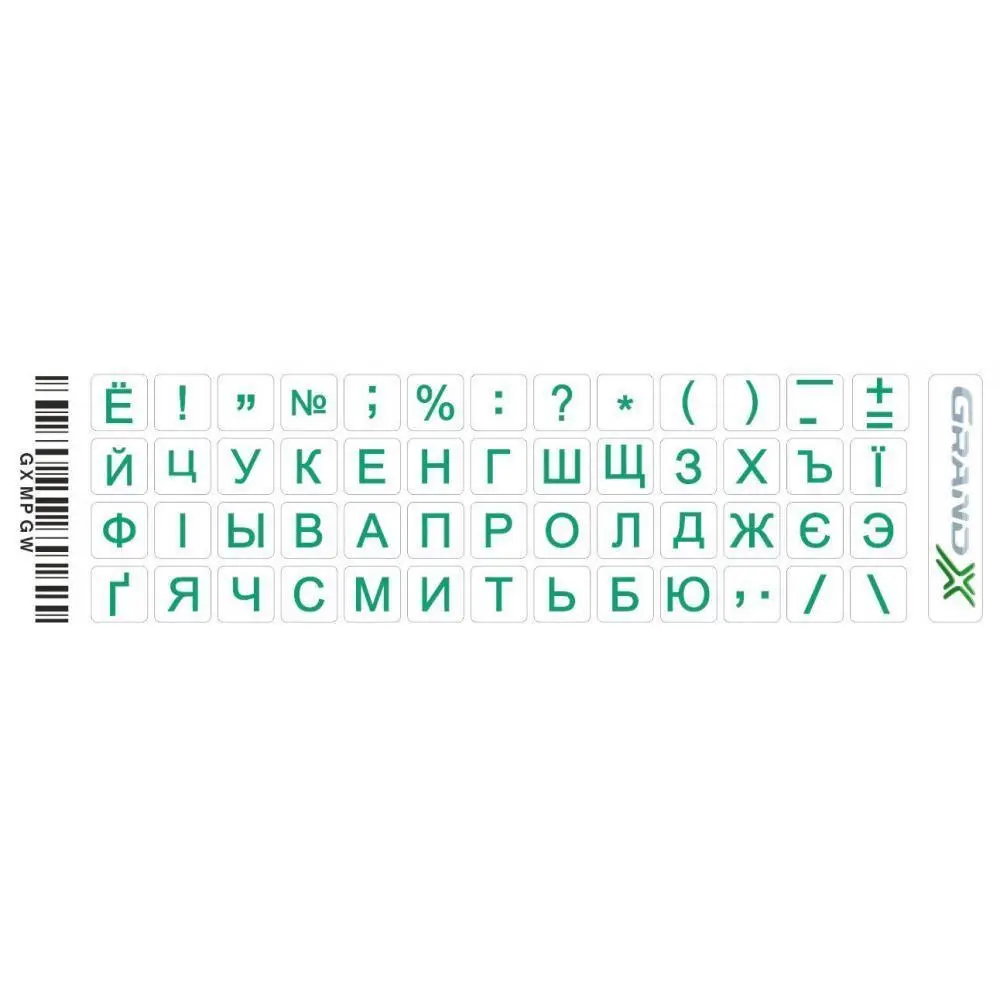 Наклейки на клавиатуру Grand-X Protection Mini 52 Keys Cyrillic Green GXMPGW, фото №1 Наклейки на клавиатуру Grand-X Protection Mini 52 Keys Cyrillic Green GXMPGW, фото №1