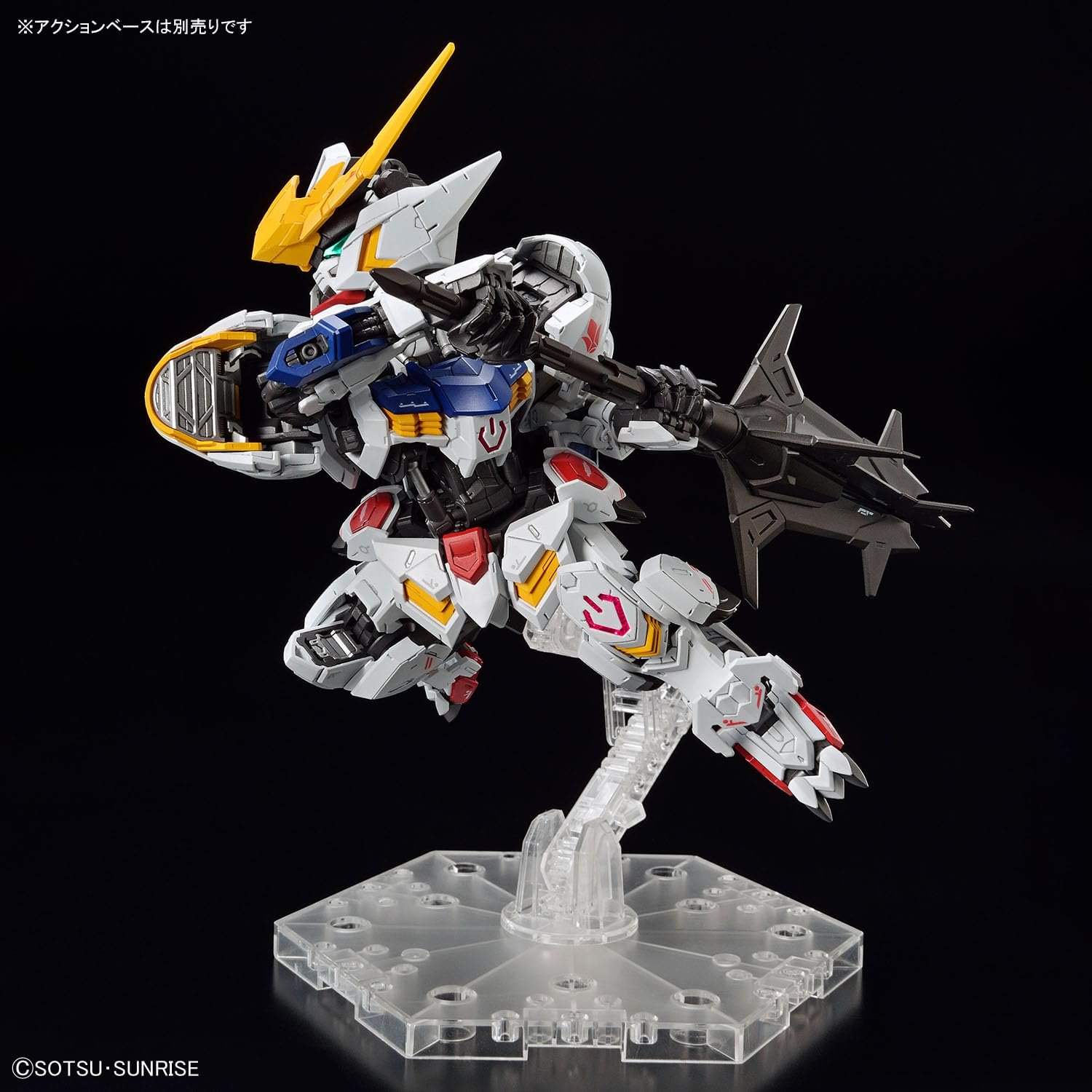 Gunpla BANDAI Master Grade Super Deformed MGSD Gundam Barbatos, фото №11