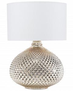 Настільна лампа Beliani Madon скляна Золотий - Фото 1