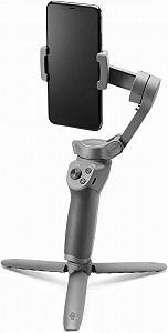Монопод стабилизатор для гаджетов DJI Osmo Mobile 3 - Фото 1