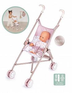 Складний візок Smoby 7-220407 Multi-Colour synthetic.ua - Фото 1