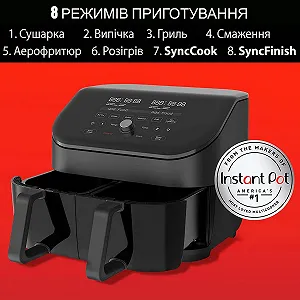 Мультипіч Instant Vortex Plus Double Basket ClearCook / 7.6 л / 2 окремих відсіки / 1700 Вт ціна на synthetic.ua - Фото 1 Мультипіч Instant Vortex Plus Double Basket ClearCook / 7.6 л / 2 окремих відсіки / 1700 Вт synthetic.ua - Фото 1