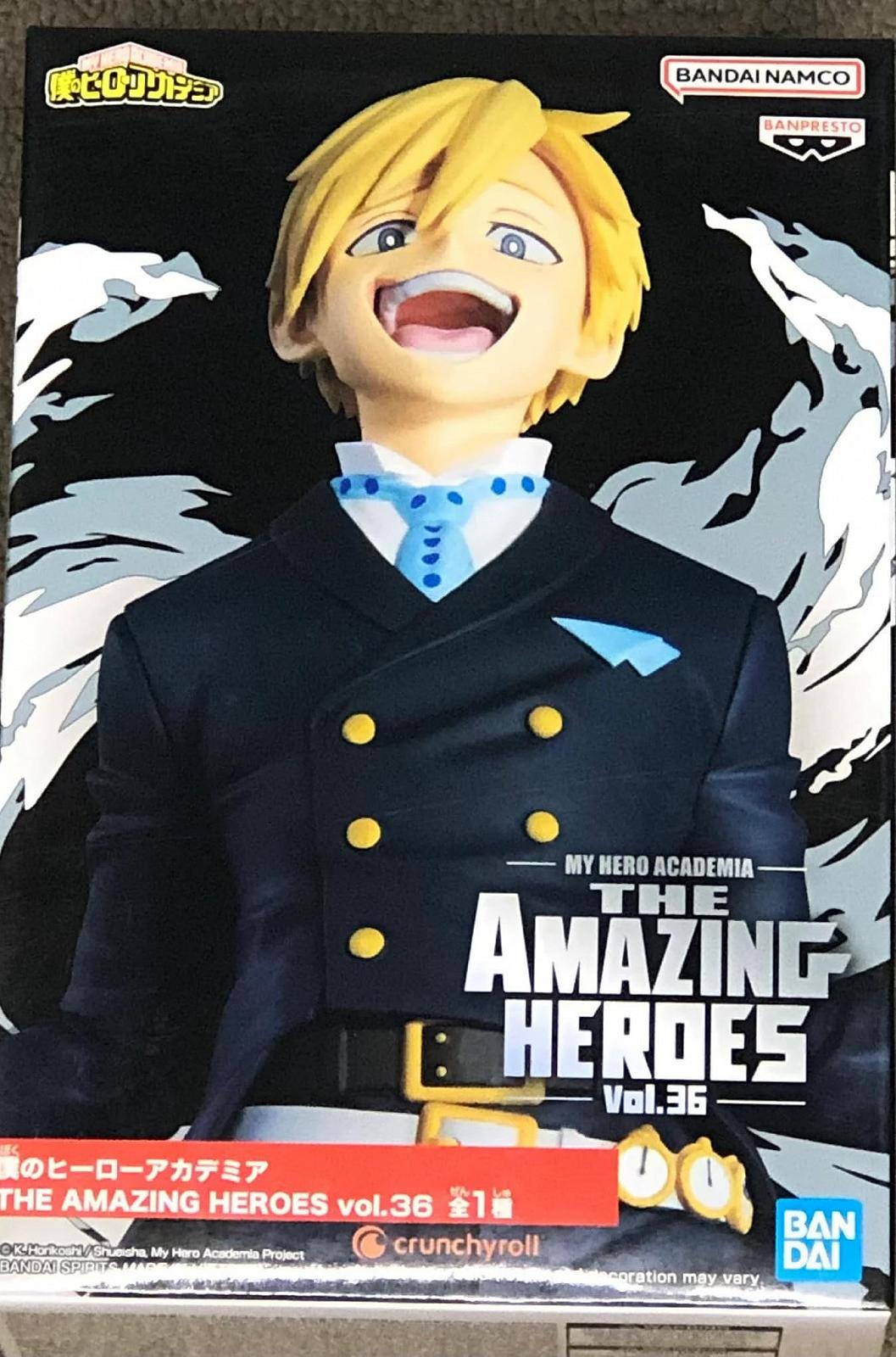 Фігурка Banpresto My Hero Academia - Phantom Thief - The Amazing Heroes 13 см, фото №1
