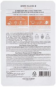 Маска для обличчя The Face Shop Живлення Медом ціна на synthetic.ua - Фото 1 Маска для обличчя The Face Shop Живлення Медом synthetic.ua - Фото 1