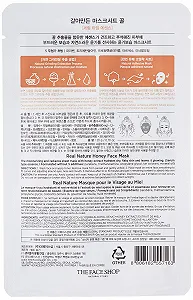 Маска для обличчя The Face Shop Живлення Медом synthetic.ua - Фото 1