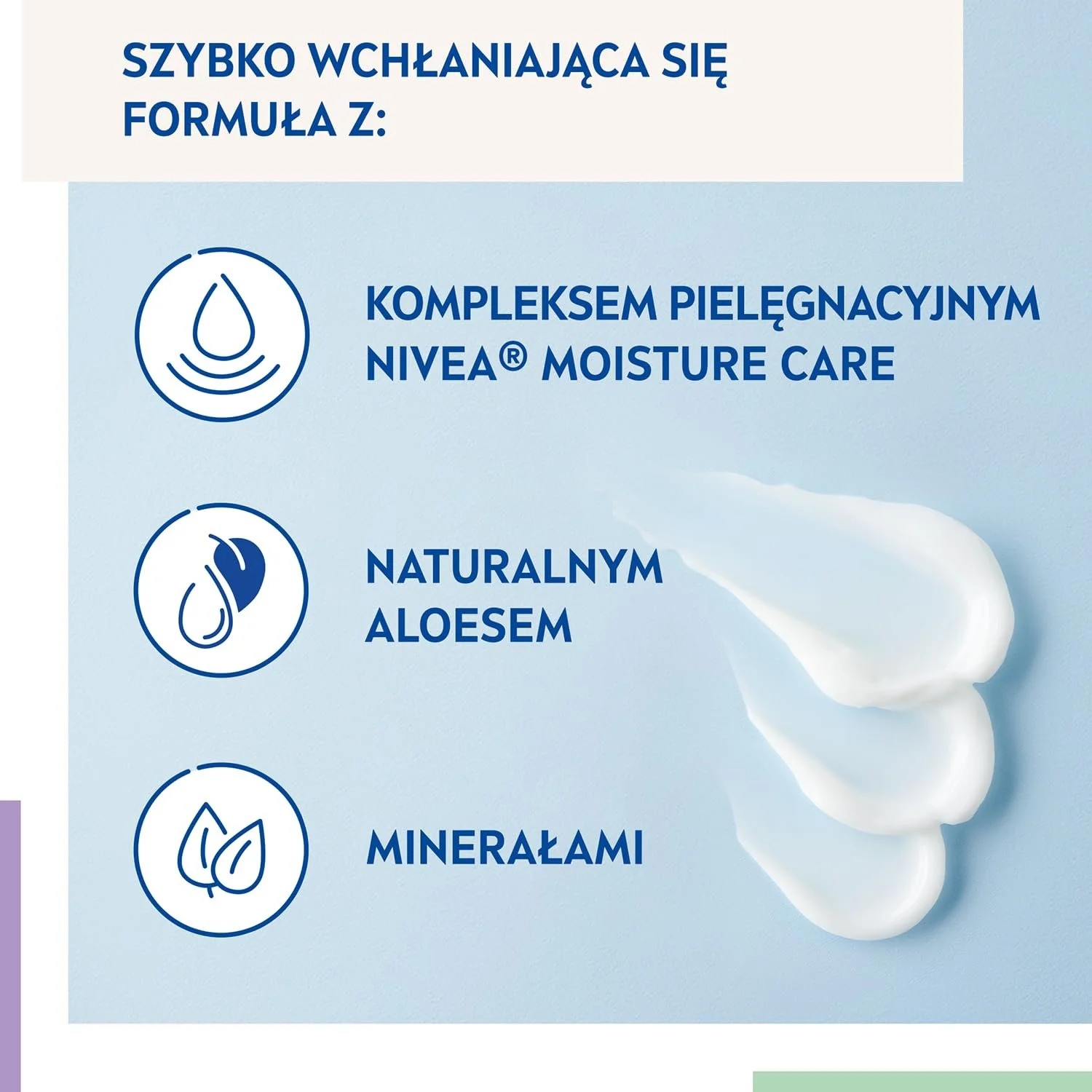 Денний зволожуючий крем NIVEA матуючий 24H з алое вера для комбінованої та жирної шкіри, 50 мл, фото №3