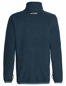 Куртка VAUDE Pulex для детей, унисекс synthetic.ua - Фото 1