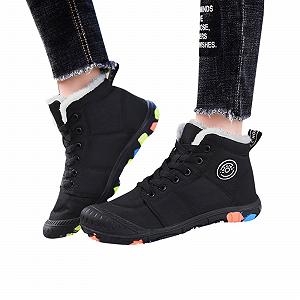 Ботинки Generisch Barefoot Unisex для взрослых и детей, зимние, осенние, водонепроницаемые, нескользящие, серые synthetic.ua - Фото 1