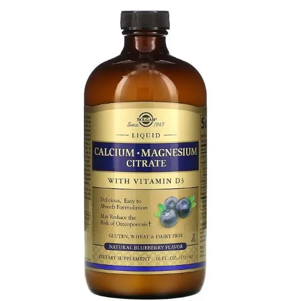 Solgar Calcium Magnesium Citrate with vit D3 со вкусом натуральной голубики 473 мл, фото №1 Solgar Calcium Magnesium Citrate with vit D3 со вкусом натуральной голубики 473 мл, фото №1