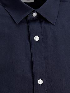 Рубашка Jack&Jones SLIM 12187222 Темно-синий M synthetic.ua - Фото 1