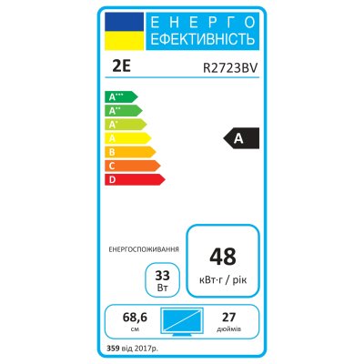 Монитор 2E R2723BV (2E-R2723BV-01.UA), фото №2 Монитор 2E R2723BV (2E-R2723BV-01.UA), фото №2