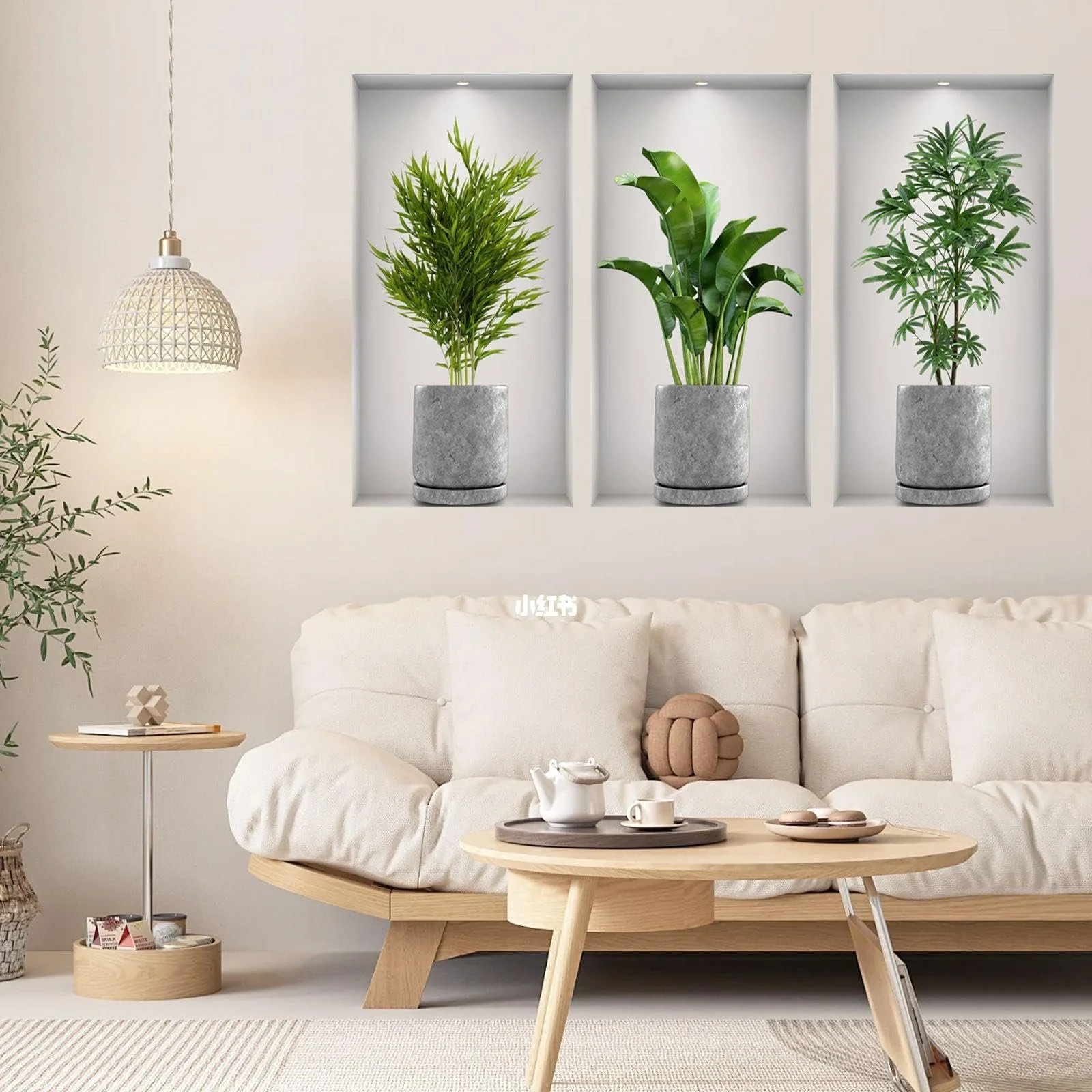 Наклейки на стіну Рослини 3D Самоклеючі 3 шт. 23 x 45 см, фото №5 Наклейки на стіну Рослини 3D Самоклеючі 3 шт. 23 x 45 см, фото №5