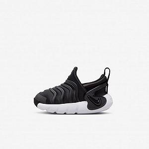 Кросівки Nike DYNAMO GO (TD) 21 - Фото 1