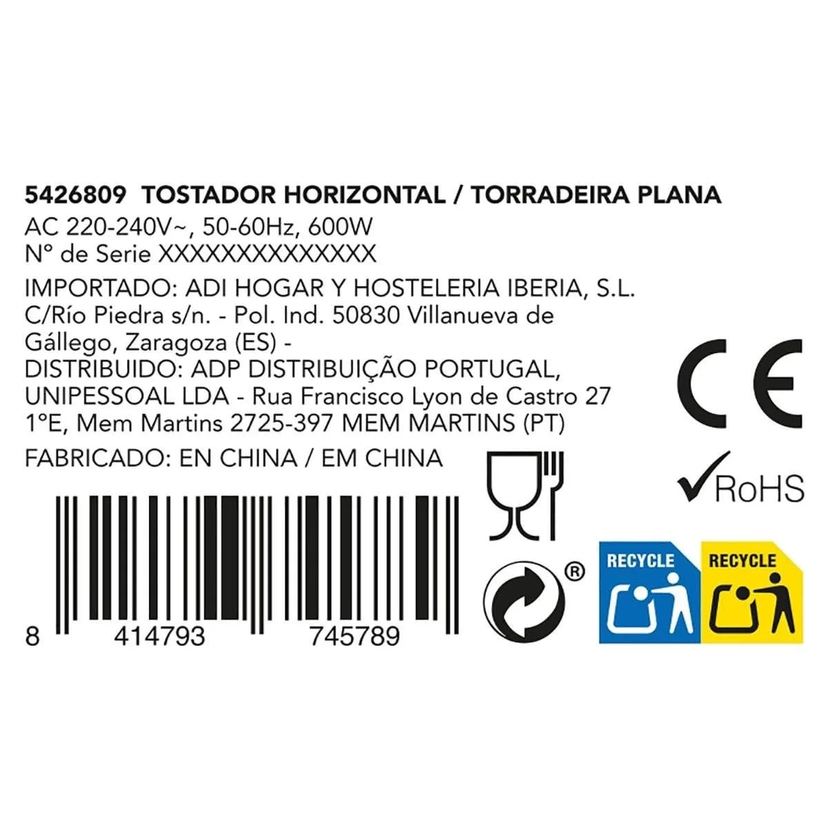 Горизонтальний тостер Dcook Gallery, 600 Вт, фото №5