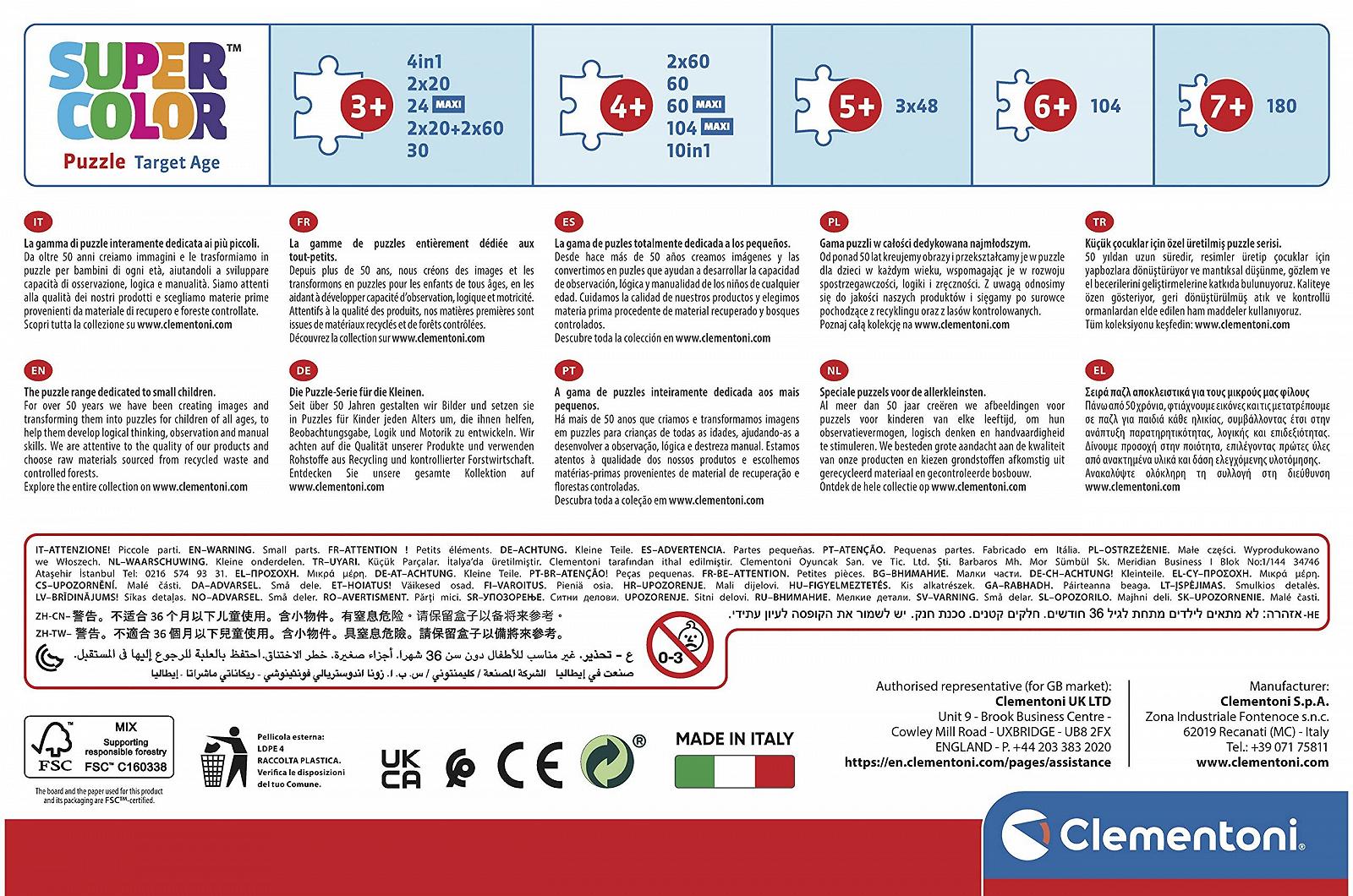 Пазл Clementoni 24804 DreamWorks Gabby's Dollhouse 2 шт по 60 элементов от 4 лет, фото №3 Пазл Clementoni 24804 DreamWorks Gabby's Dollhouse 2 шт по 60 элементов от 4 лет, фото №3