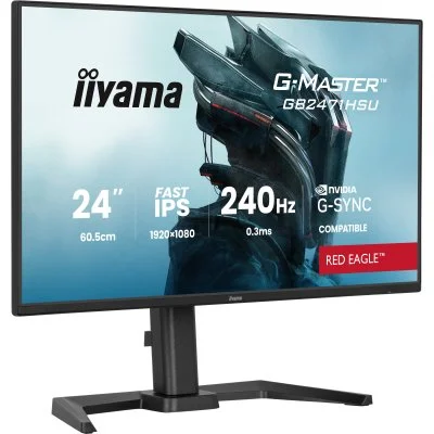 Монитор iiyama GB2471HSU-B1, фото №2 Монитор iiyama GB2471HSU-B1, фото №2