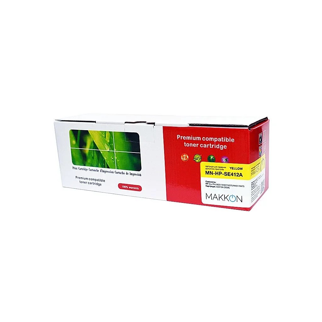 Картридж Makkon HP CLJP CE412A (305A) (SE412A) 2.6k yellow (MN-HP-SE412A), фото №1 Картридж Makkon HP CLJP CE412A (305A) (SE412A) 2.6k yellow (MN-HP-SE412A), фото №1