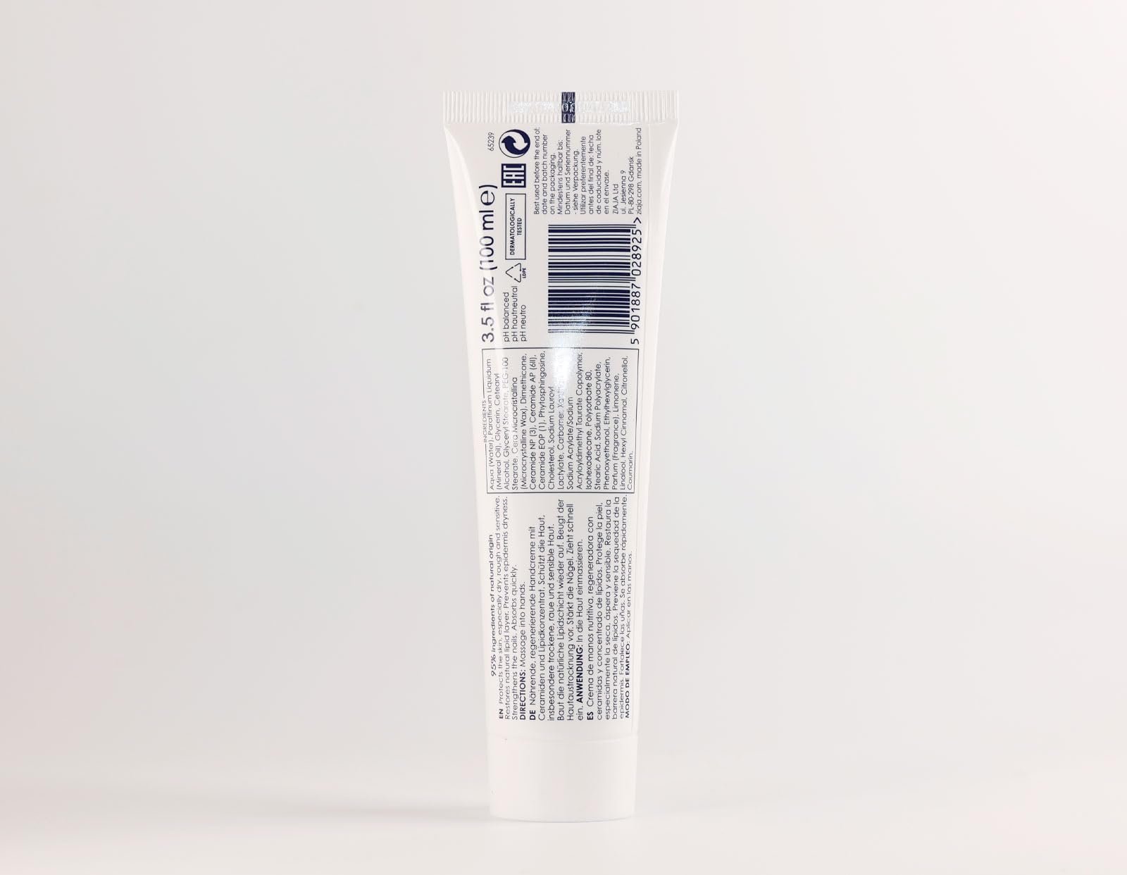 Крем Ceramidas 100 мл, фото №3