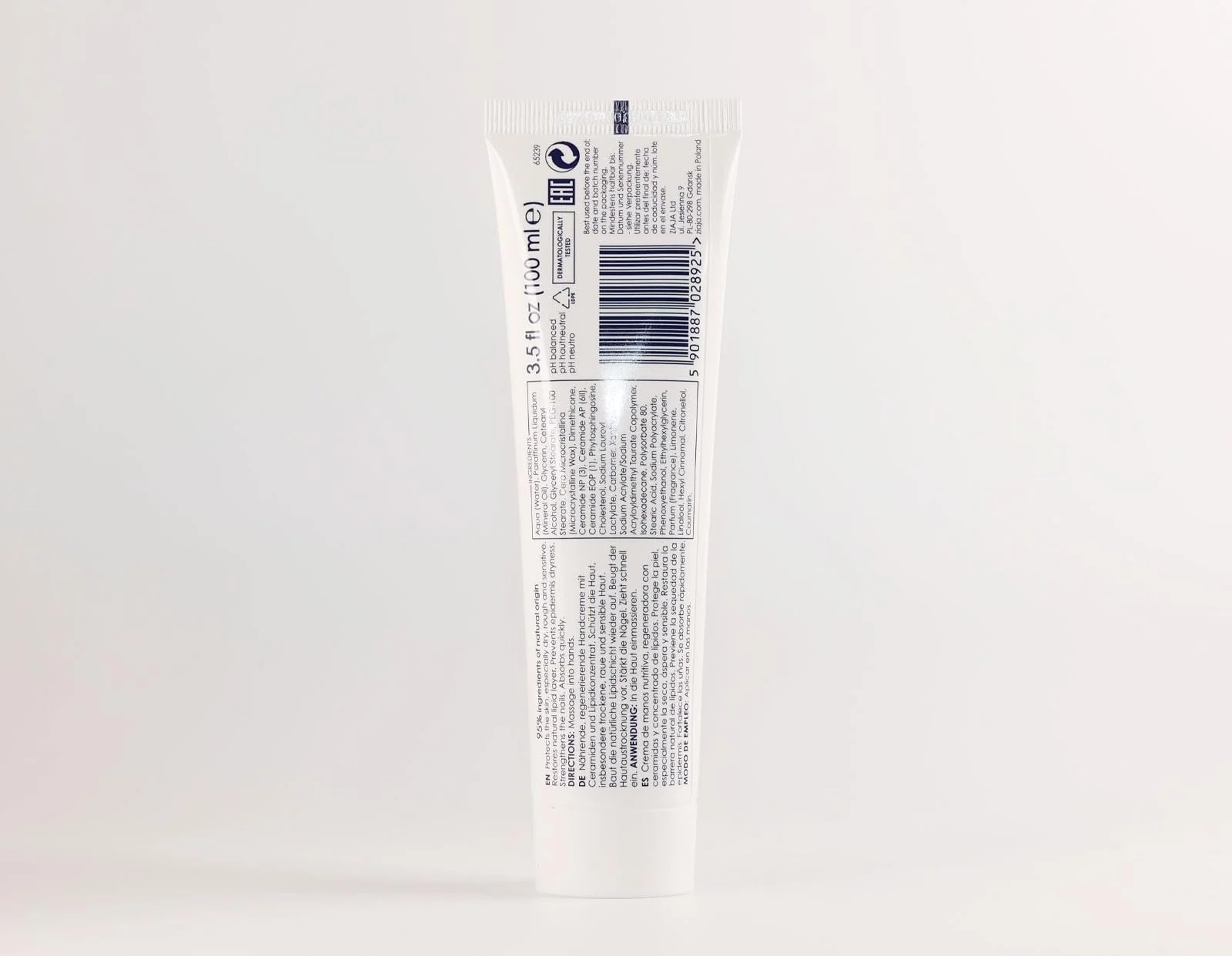 Крем Ceramidas 100 мл, фото №3