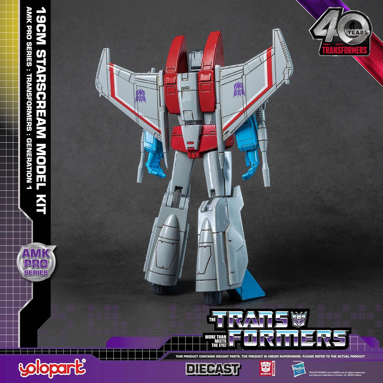 Фигурка YOLOPARK Transformers G1 Starscream с улучшенным вооружением, 19 см, фото №9