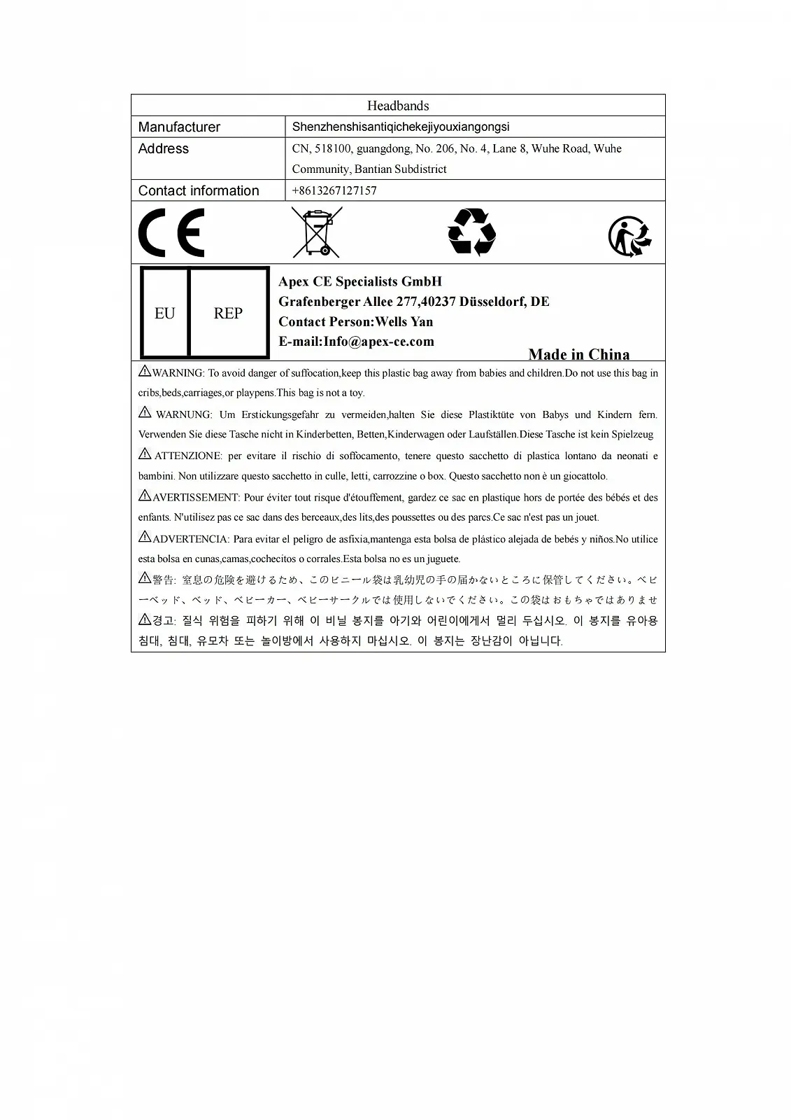 Пов'язки на голову для жінок, широкі, фото №9