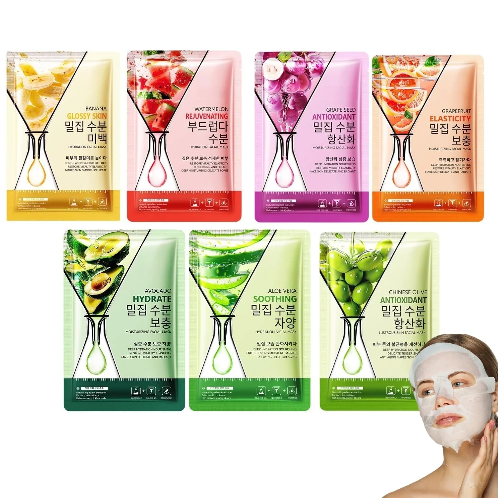 Тканинні маски для обличчя Набір з 7 штук - Зволожуюча маска з натуральними інгредієнтами, фото №1