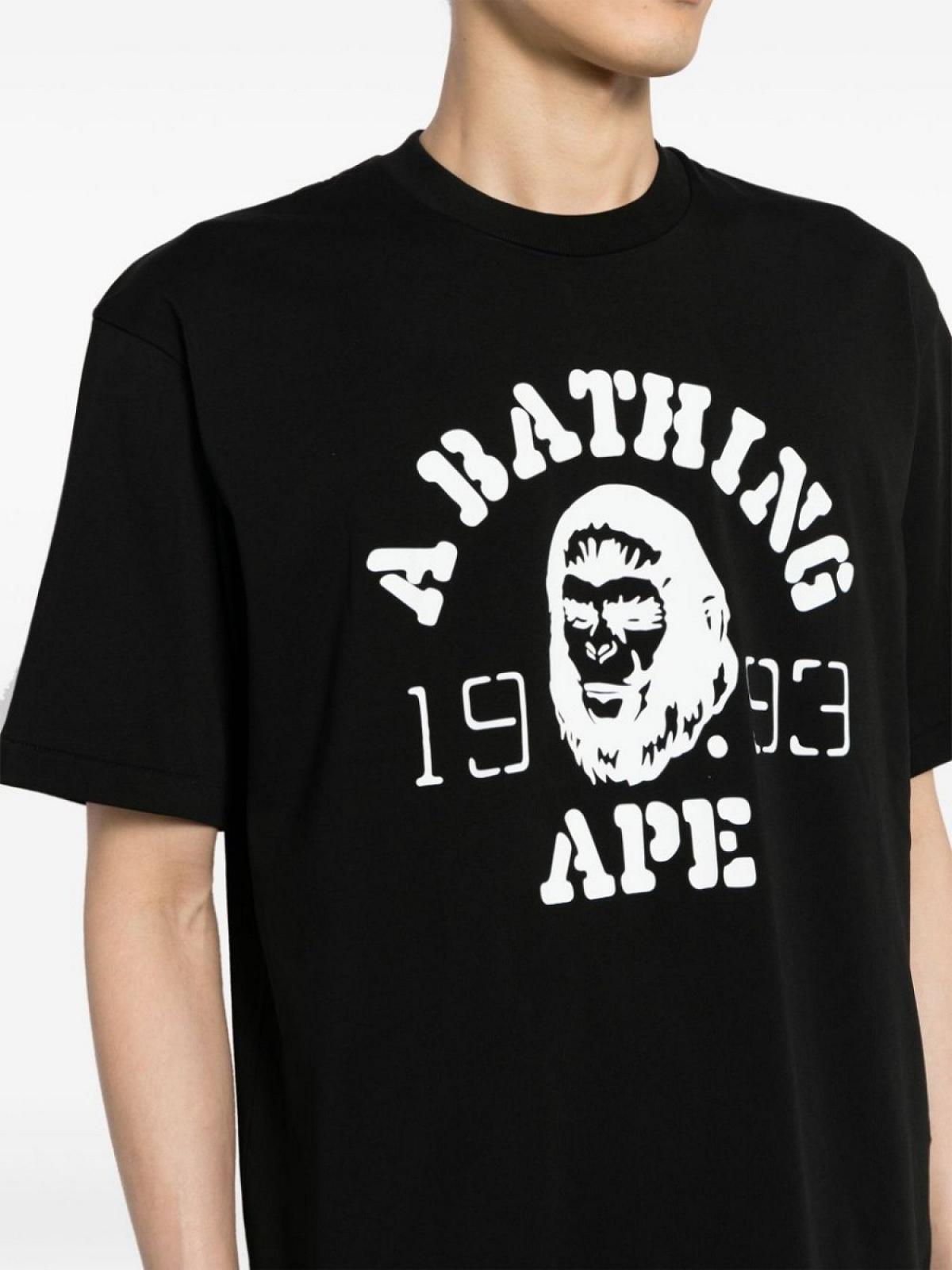 Футболка Bape Ape Head L Синий, фото №5