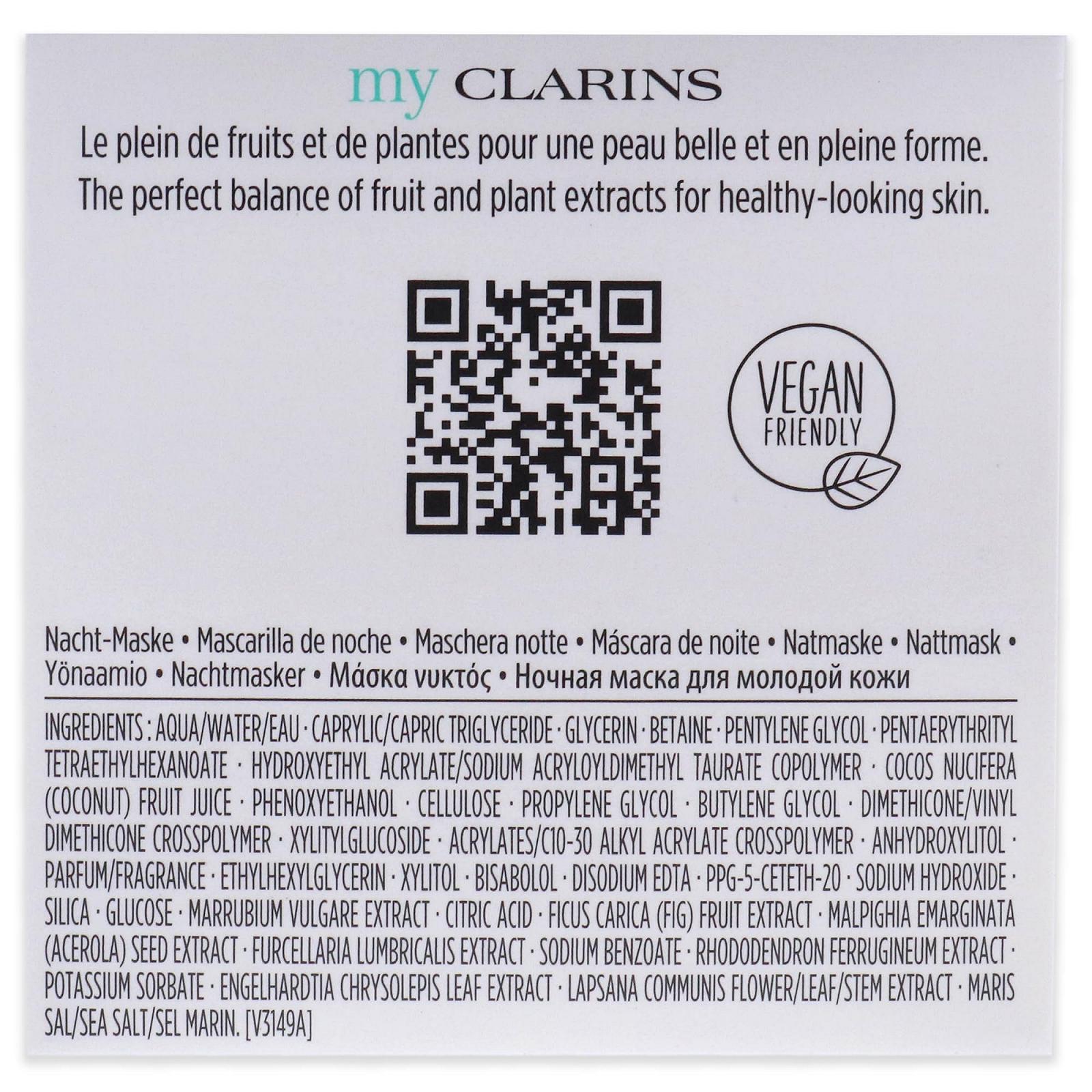 Маска для сну Clarins My Re-Charge, фото №6