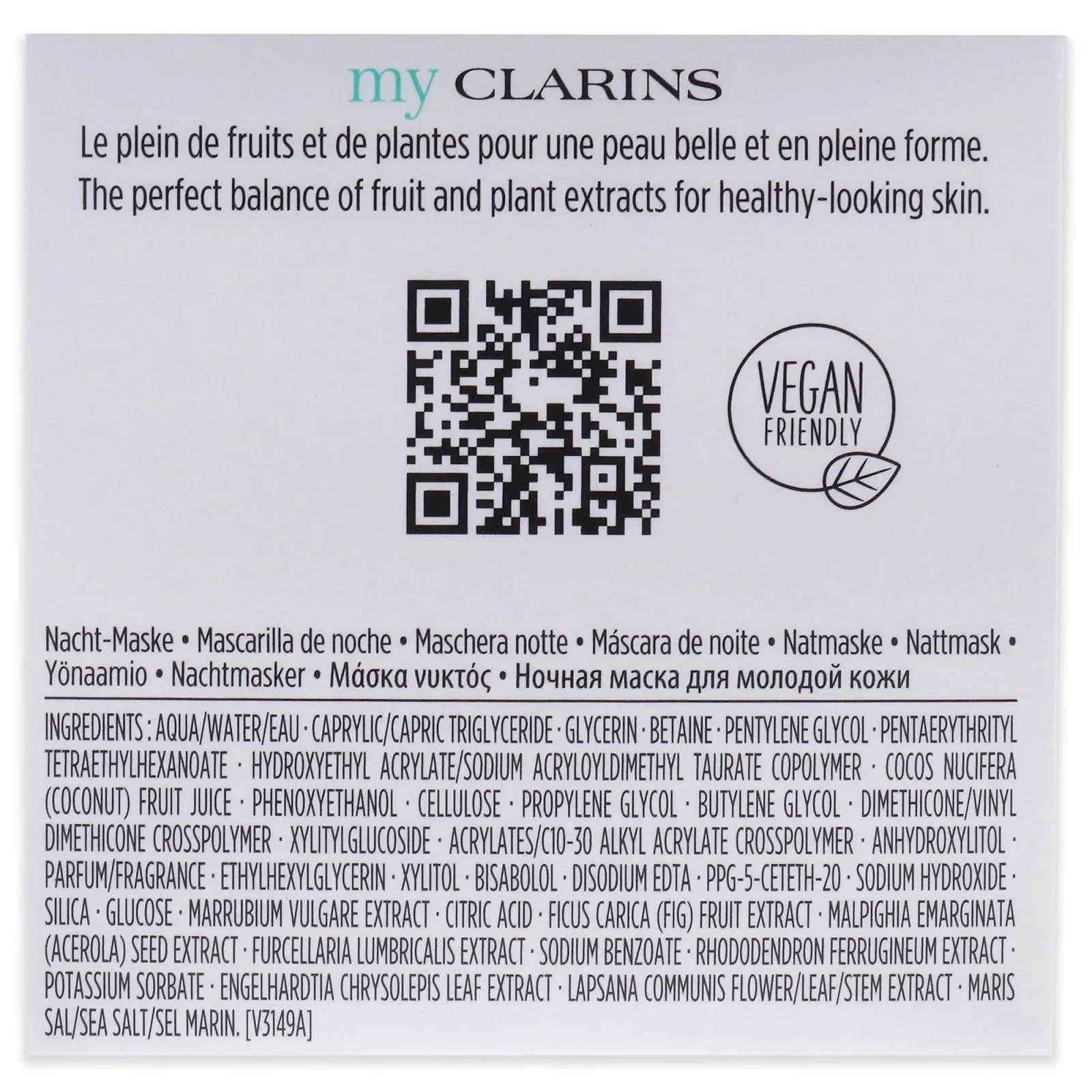 Маска для сна Clarins My Re-Charge, фото №6