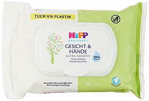 Влажные салфетки HIPP Babysanft для лица и рук 12x 20 шт - Фото 1