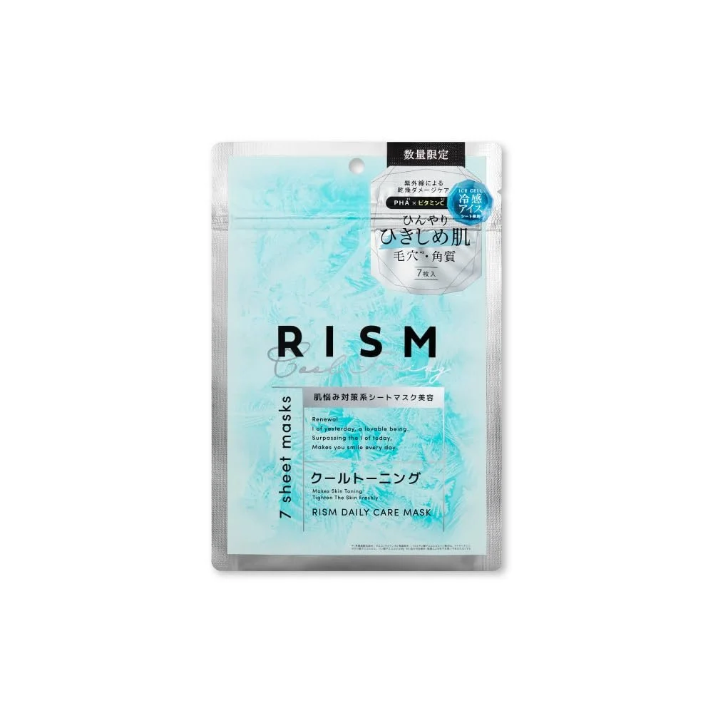 Маска для лица RISM Daily Care Cool Toning - 7 шт, фото №1